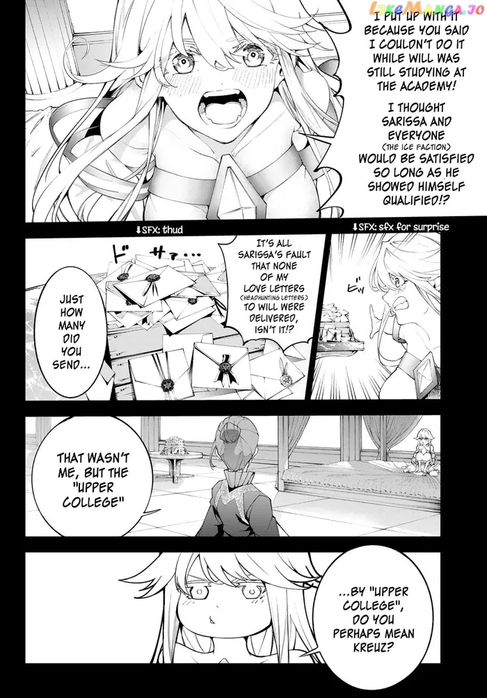 Wistoria: Wand and Sword Chapter 32 image 02_optimized